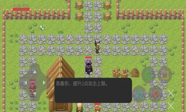 保护村庄最新版