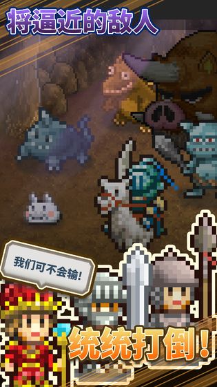 王都创世物语无限铜币版