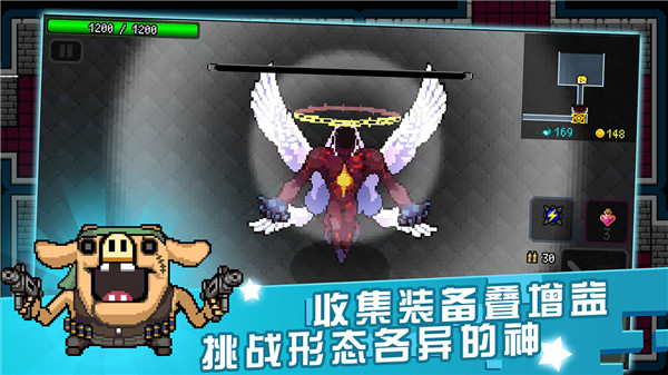 炸裂树莓浆破解版图2