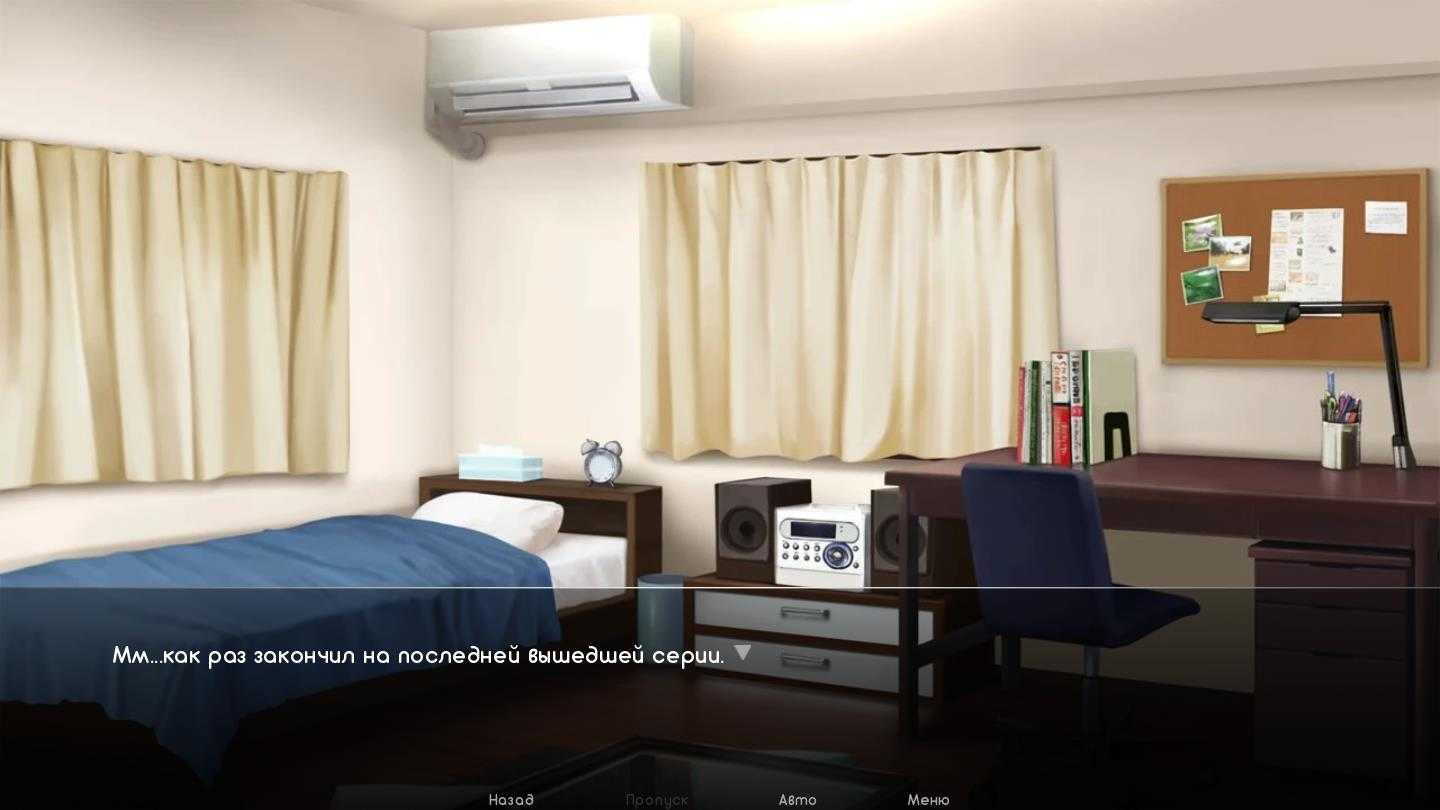 火影女忍者训练师1.0.0图1