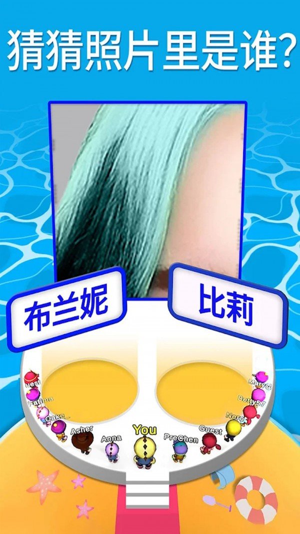 由小变大图3