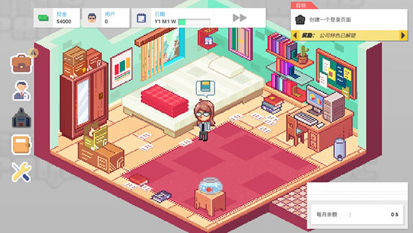 创业恐慌中文版3.14图1