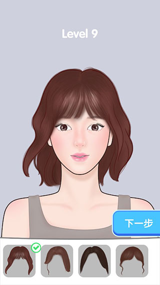 化妆大师无广告版下载最新版破解版安卓版