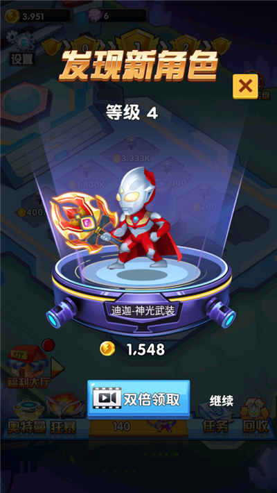 图1