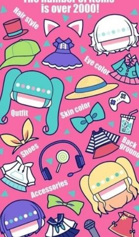 自定义可爱娃娃CustomTiyoko图1