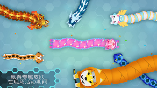 像素蛇大乱斗手机版图2
