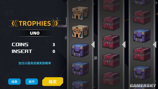 强袭人形原体图3