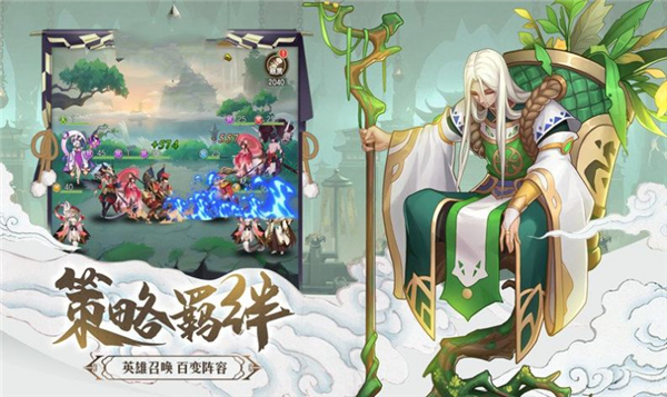 云梦四则曲图1