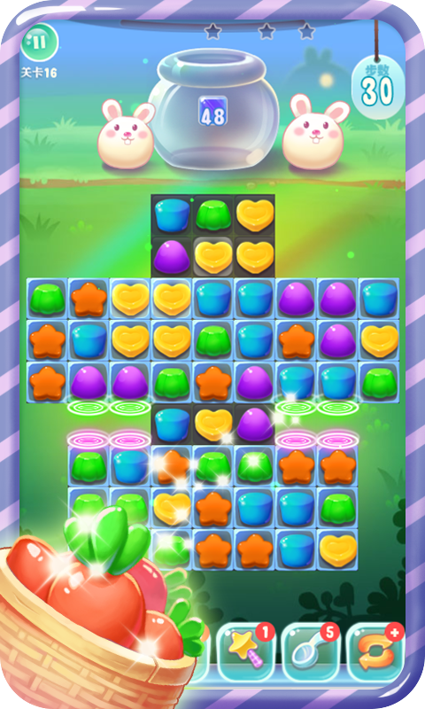 图3