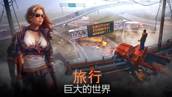 生存重启手游liveordie:survival图3