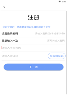 蓉信图1
