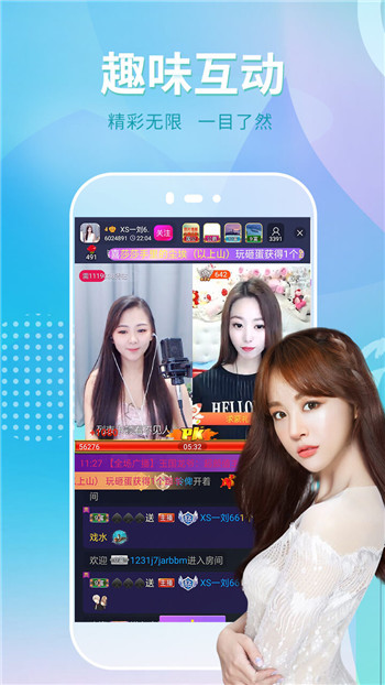 倾城破解版图1