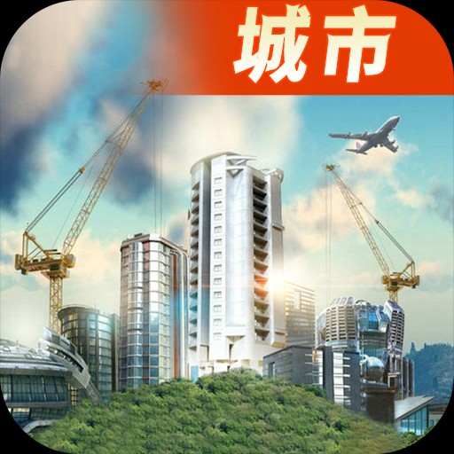 商战创世纪人人