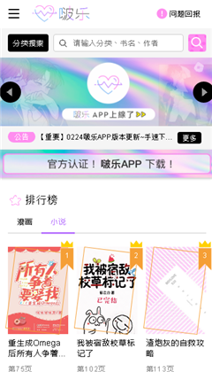 啵乐图1