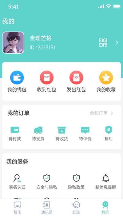 小洽暖