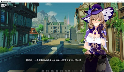 原神可莉的恶作剧汉化作弊版图2