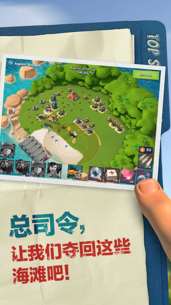 图2