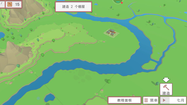 中华时代建设者汉化破解版图1