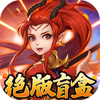 月神宝藏官方版图标
