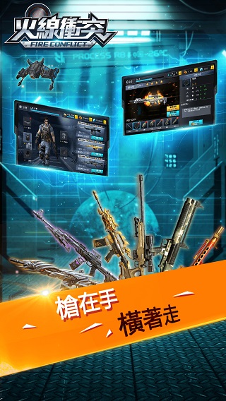 图2