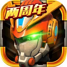 机战王游戏破解版下载