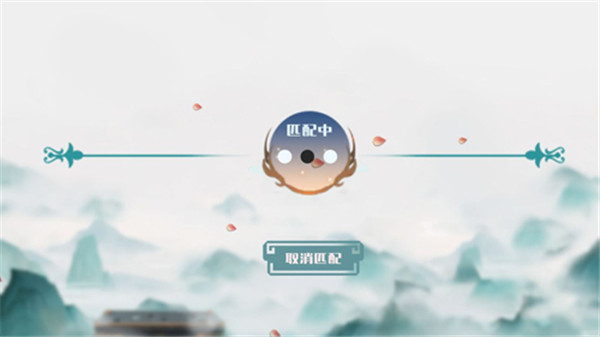 天元五子棋截图4