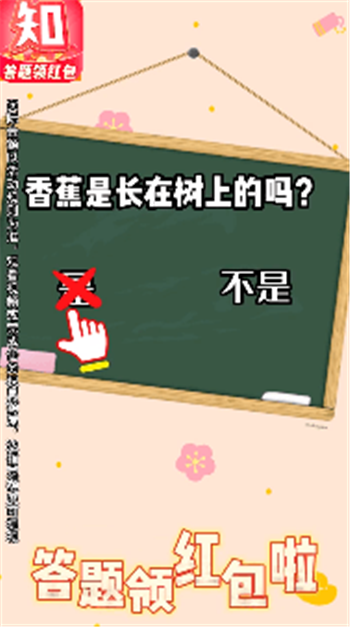 生活我最懂图2