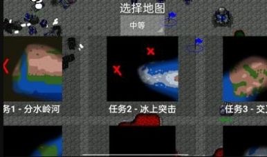 铁锈战争二战模组最新版图2