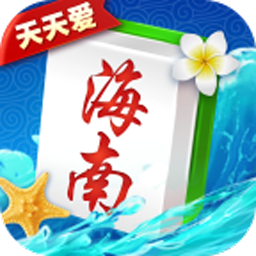 海南麻将6.0.1图标