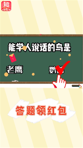 生活我最懂图1