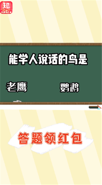 生活我最懂图3
