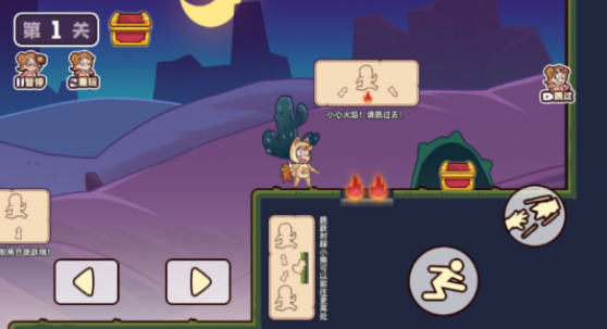 回家吧金部长图5