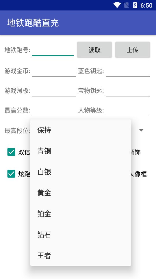 图1