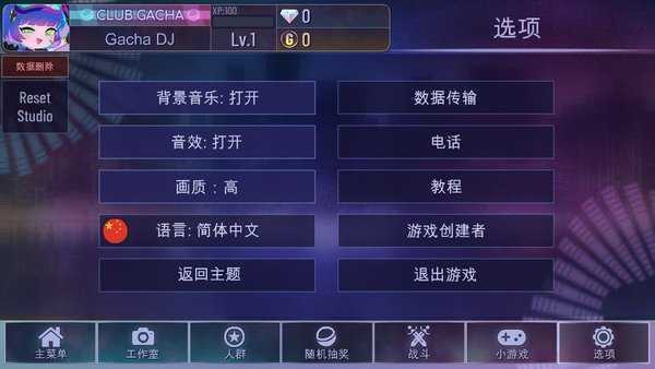 图1