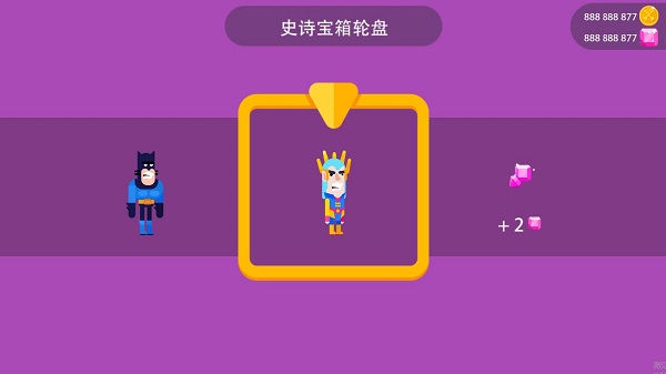 冷血射手999999钻999999金币游戏图2