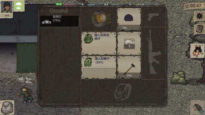 迷你dayz汉化版图2