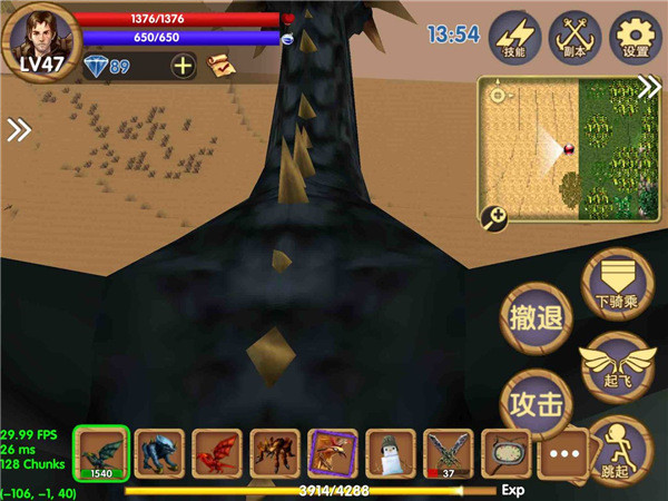 图3