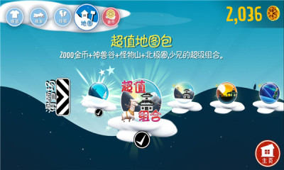 图1