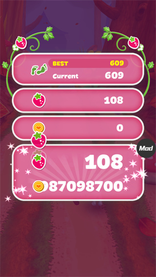 草莓公主甜心跑酷破解版