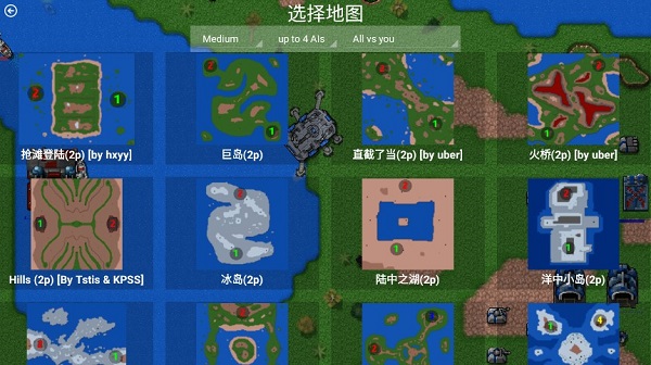 铁锈战争mod图4