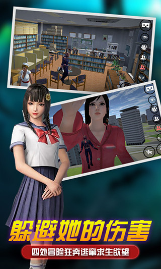 女巨人模拟器解锁全部角色版图1