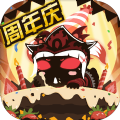 超进化物语最新版