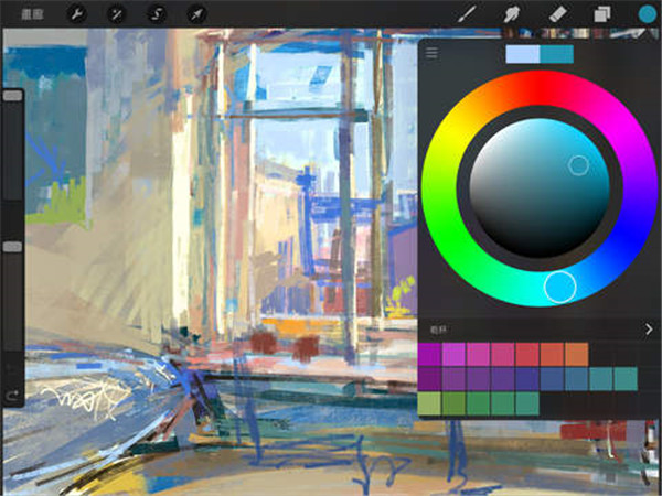 procreate去广告版图1