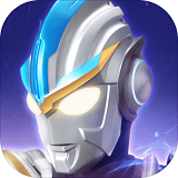 奥特曼传奇英雄vip版本(官方正版)