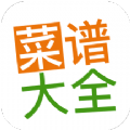 涂涂菜谱大全app手机版