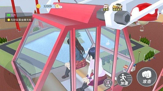 樱花高校少女物语图2