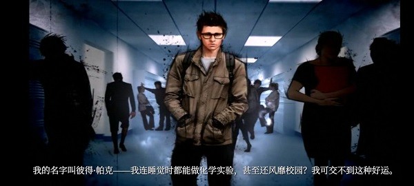 超凡蜘蛛侠正版1.2.3e图3