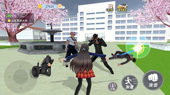 樱花高校少女物语图3