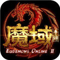 魔域口袋版最新版图标