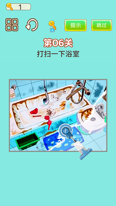 强迫症犯了1.0图3